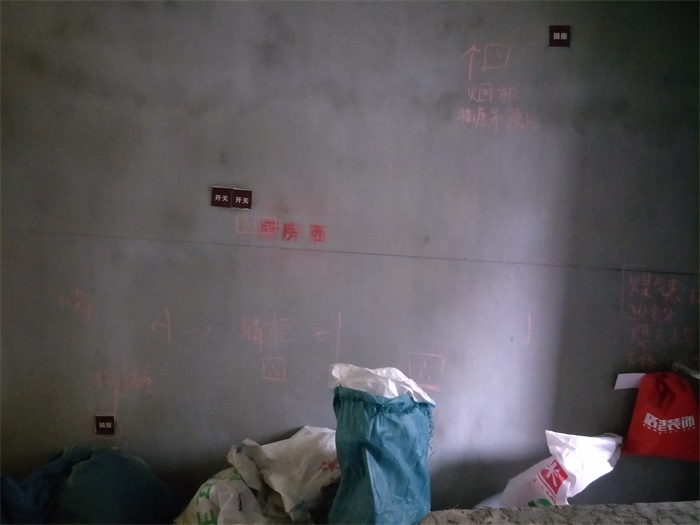 IMG20190324141641.jpg