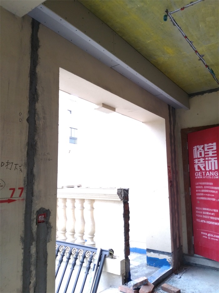 IMG_20190308_144928.jpg