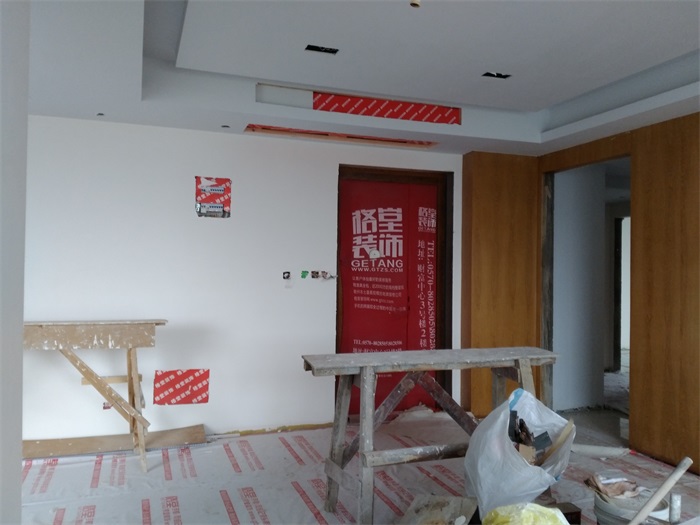 IMG_20190308_153750.jpg