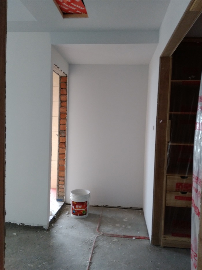 IMG_20190308_154004.jpg