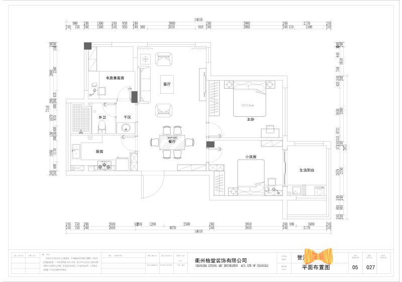 cafa798c8660aabb0045bd3b5a8210e_����.jpg