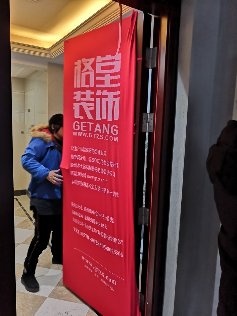 IMG_20190105_090956.jpg