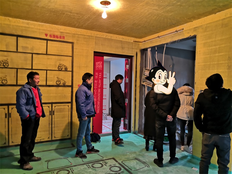 IMG_20190217_154010_����.jpg