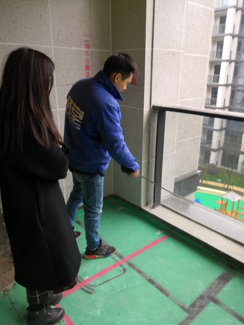 IMG_20190217_161640.jpg