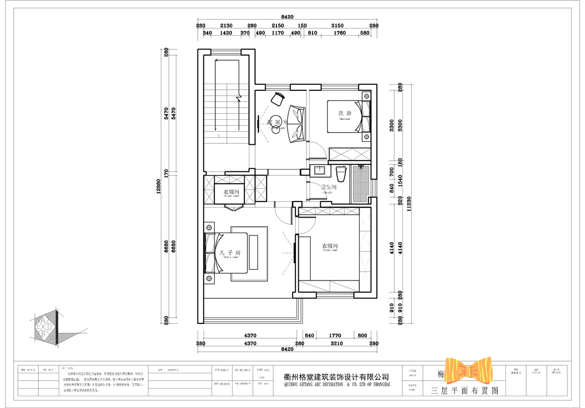 6ad9955a7df0c2010eb53cc699a0064_����.jpg
