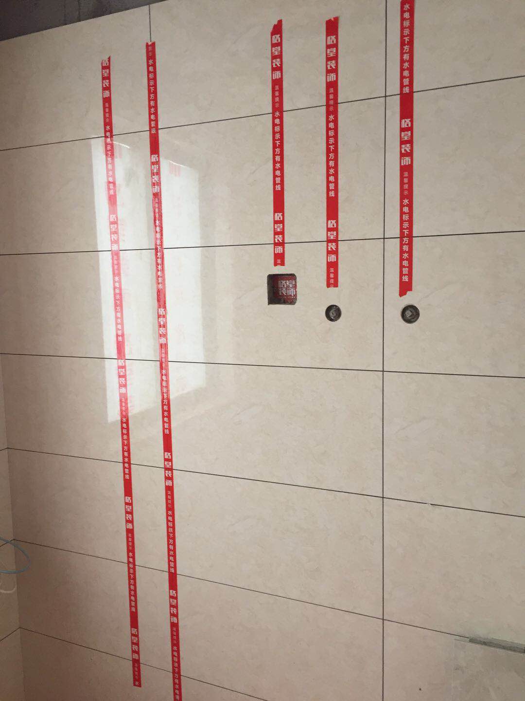 a35e375dac4be0adfe41e86aa35d016.jpg
