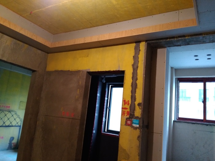 IMG_20190328_095815.jpg