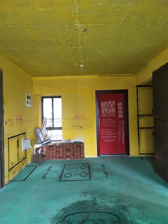 IMG20190323140729.jpg