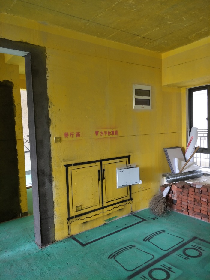 IMG20190323140735.jpg