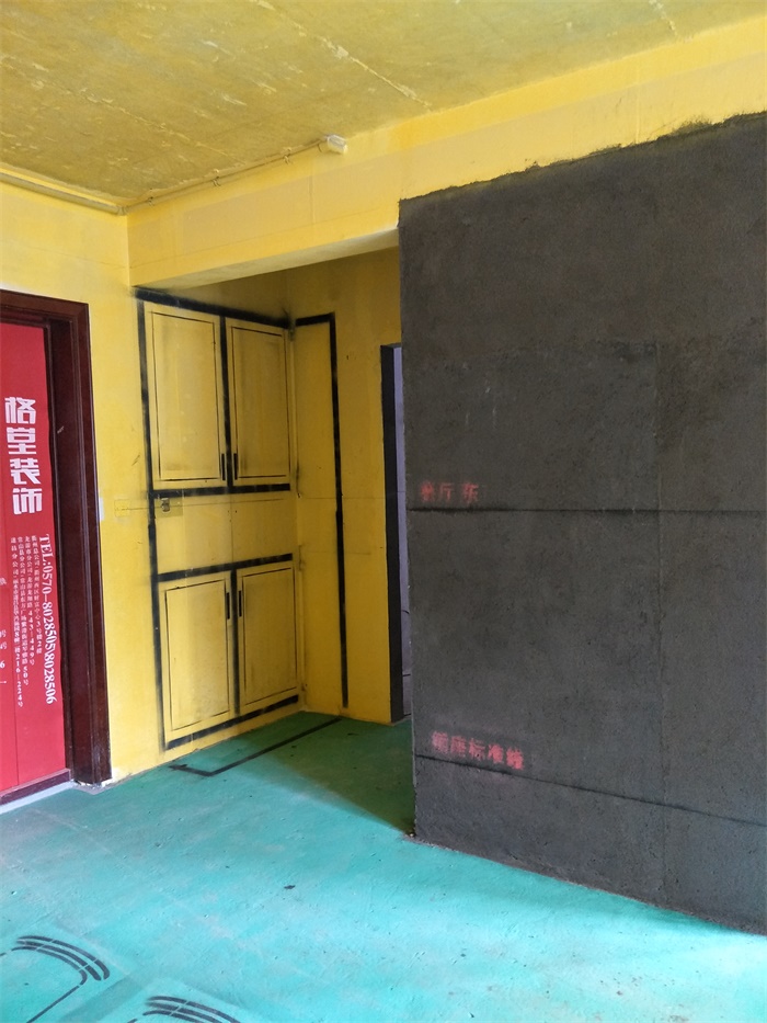 IMG20190323140740.jpg