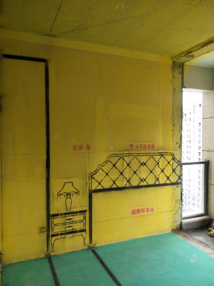 IMG20190323140755.jpg