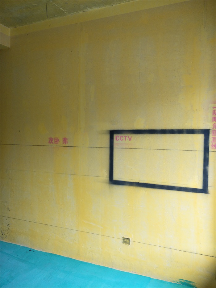 IMG20190323140910.jpg