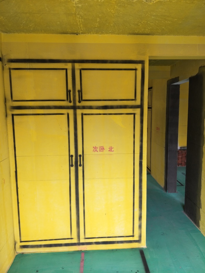 IMG20190323140915.jpg
