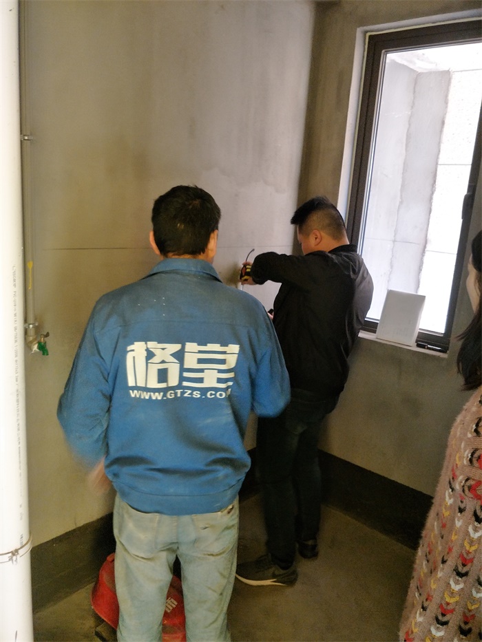 IMG20190324090531.jpg
