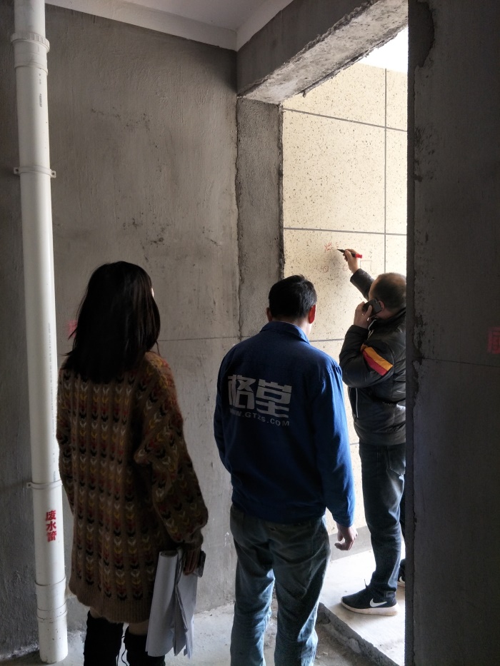 IMG20190324090803.jpg
