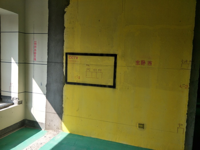 IMG20190324091343.jpg