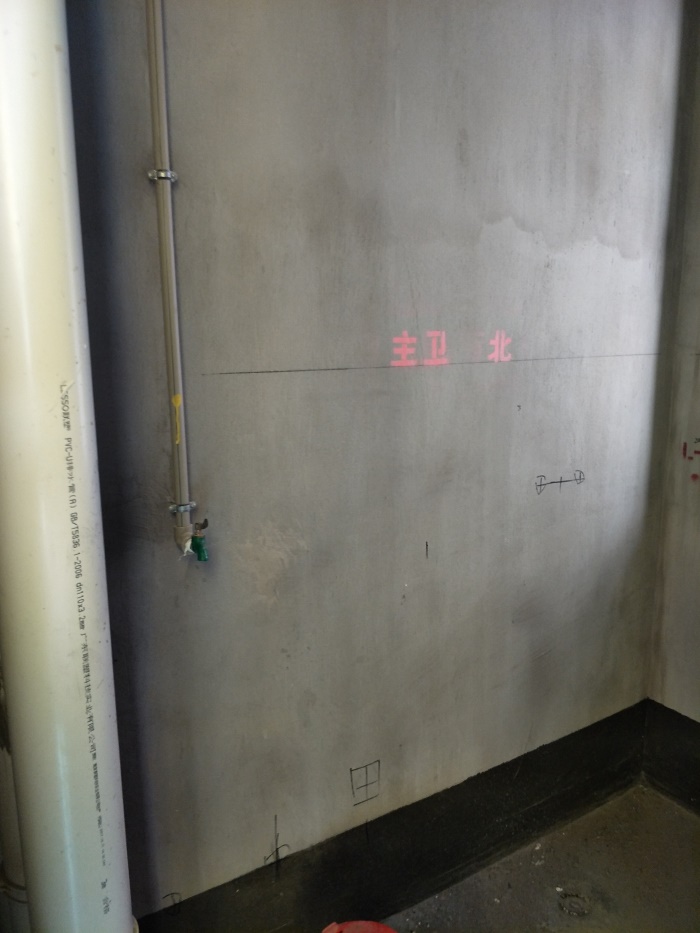 IMG20190324091409.jpg