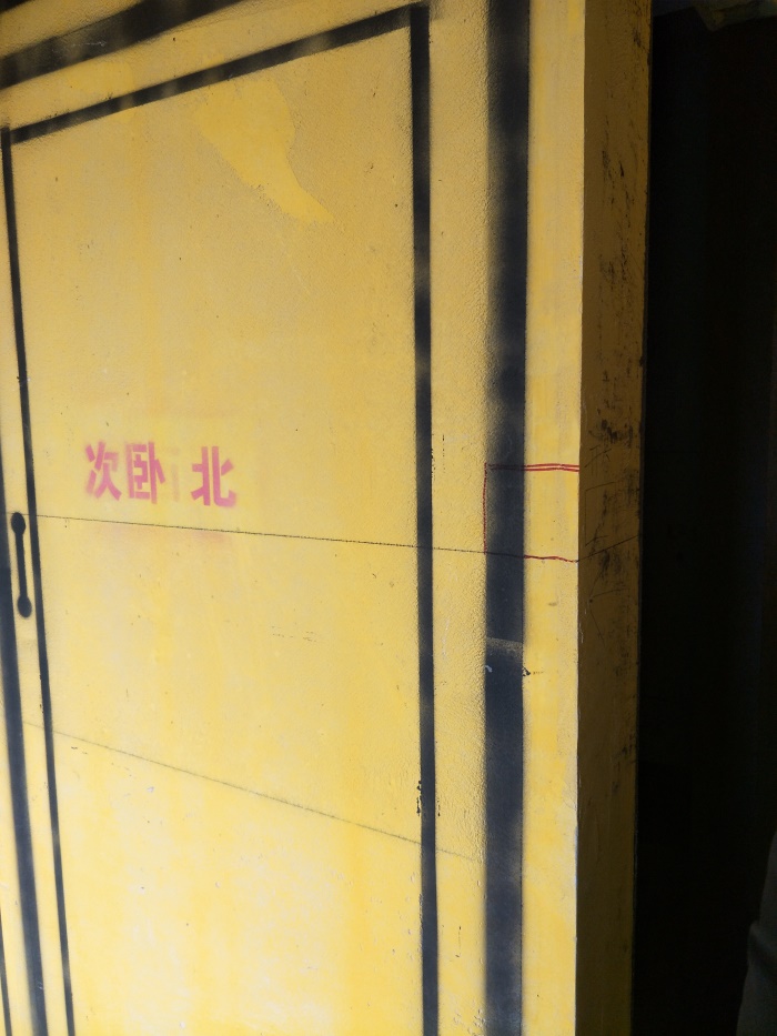 IMG20190324092302.jpg