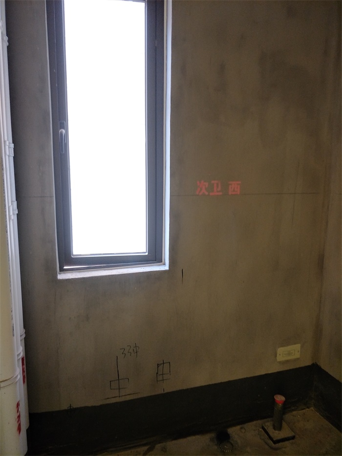 IMG20190324092329.jpg