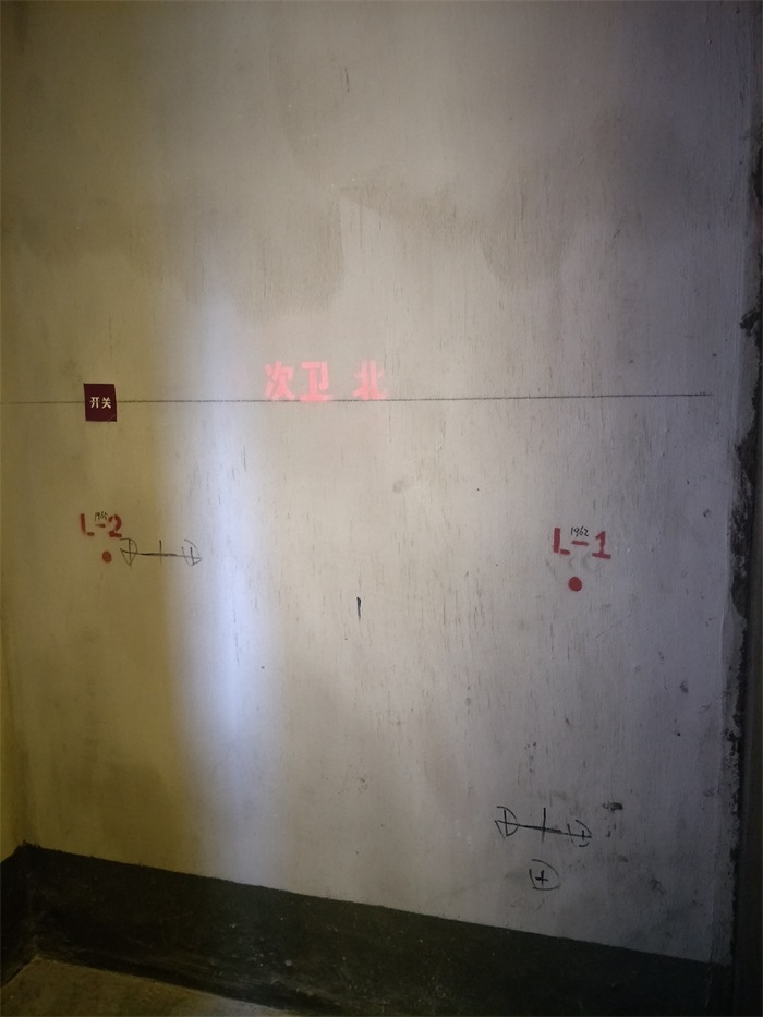 IMG20190324092337.jpg