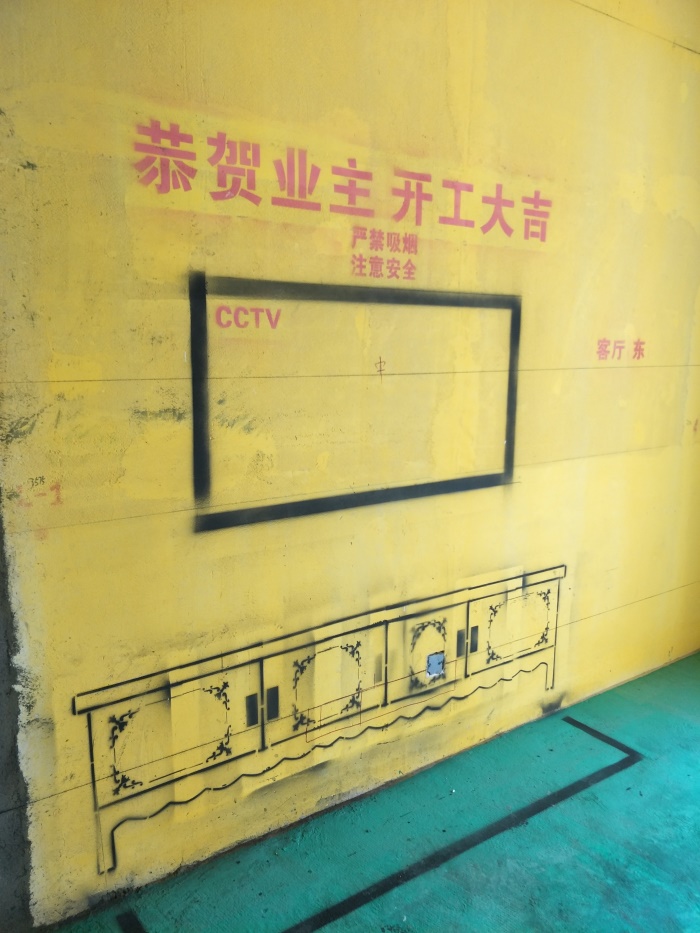 IMG20190324092450.jpg