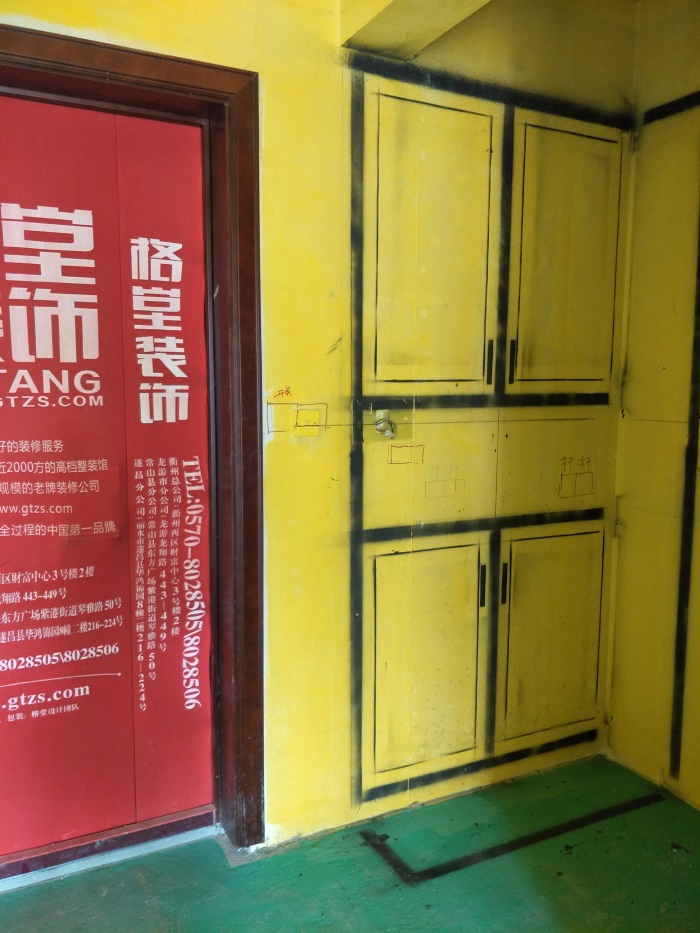 IMG20190324092519.jpg