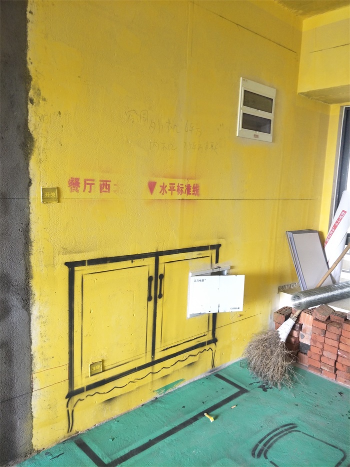 IMG20190324092514.jpg