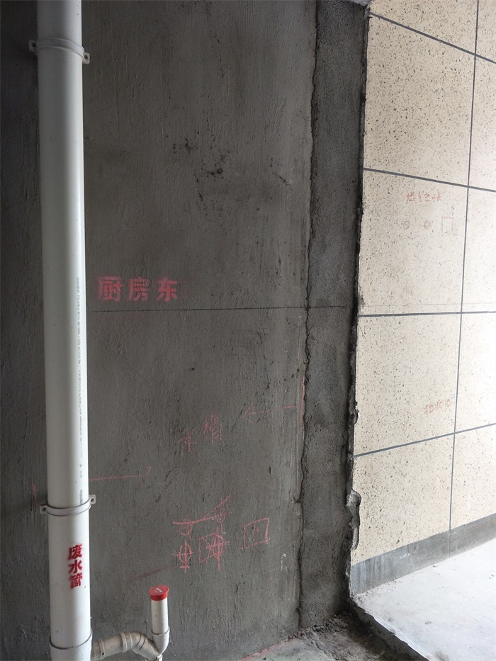IMG20190324092556.jpg