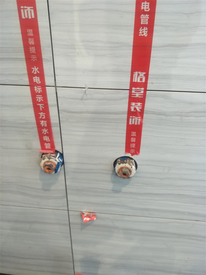IMG20190327135904.jpg