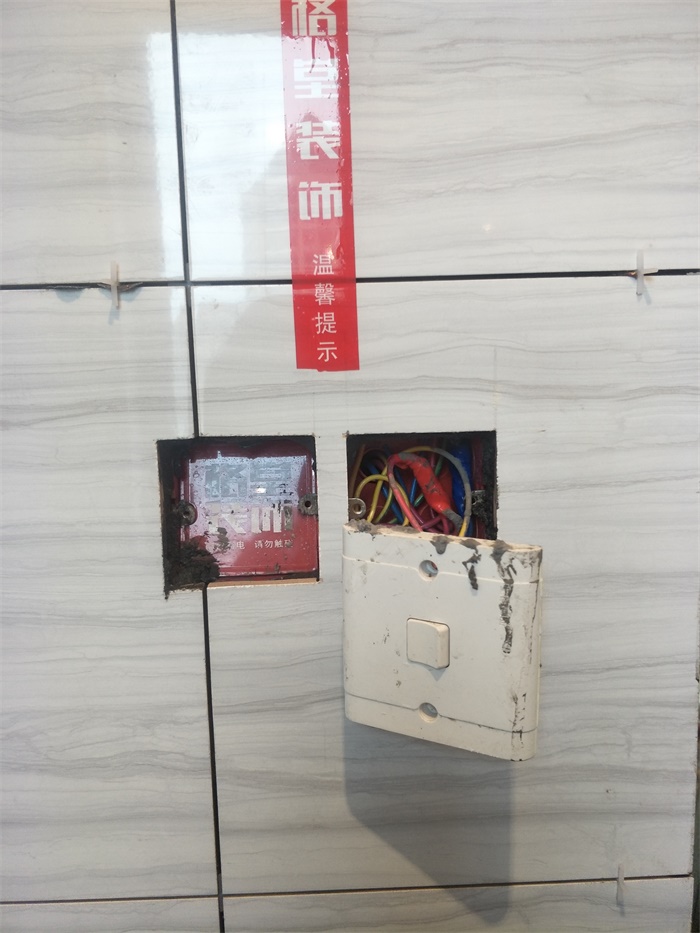 IMG20190327135900.jpg