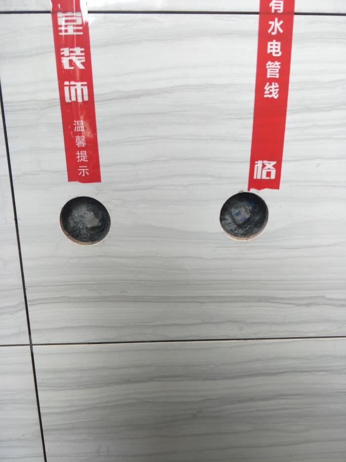IMG20190329140459.jpg
