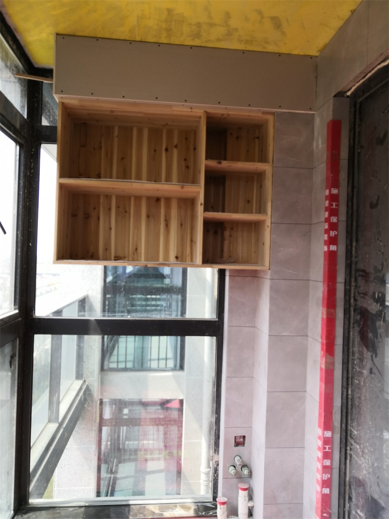 IMG_20190323_112544.jpg
