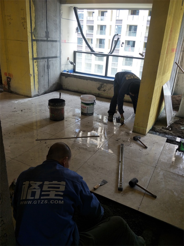 IMG20190329140331.jpg