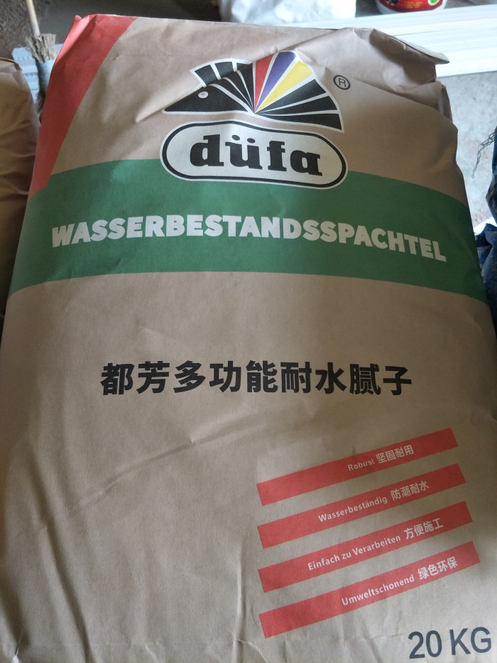 IMG20190326164438.jpg