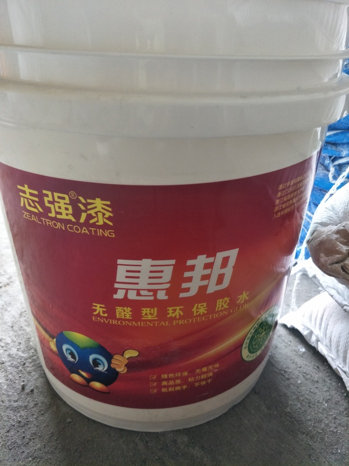 IMG20190326164229.jpg
