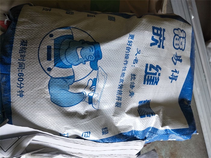 IMG20190326164446.jpg