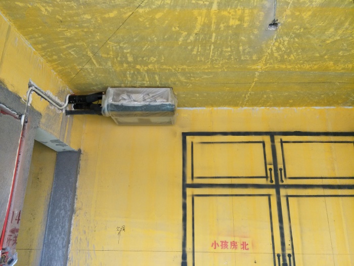 IMG20190326165229.jpg