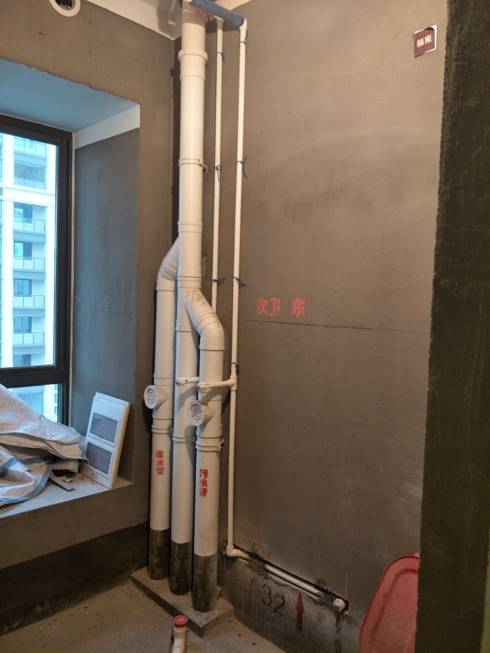 IMG20190326170014.jpg