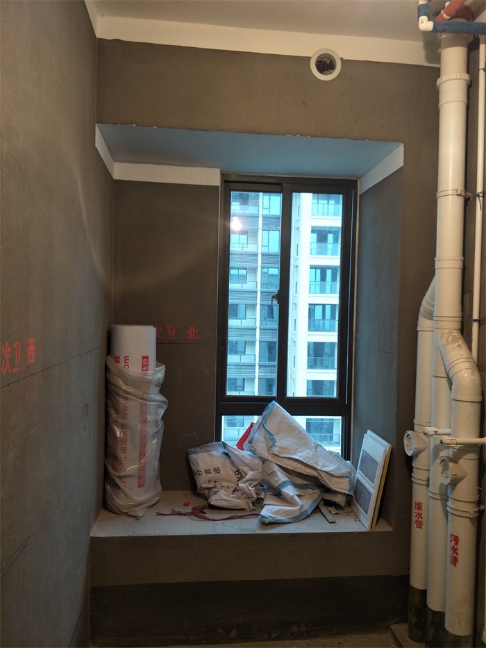 IMG20190326170004.jpg