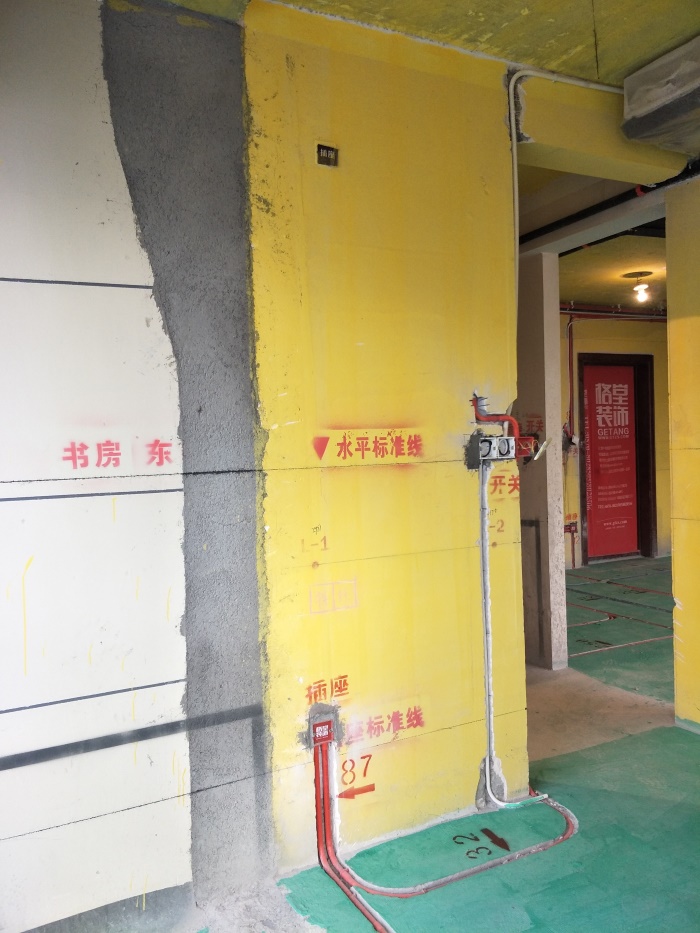 IMG20190326170123.jpg