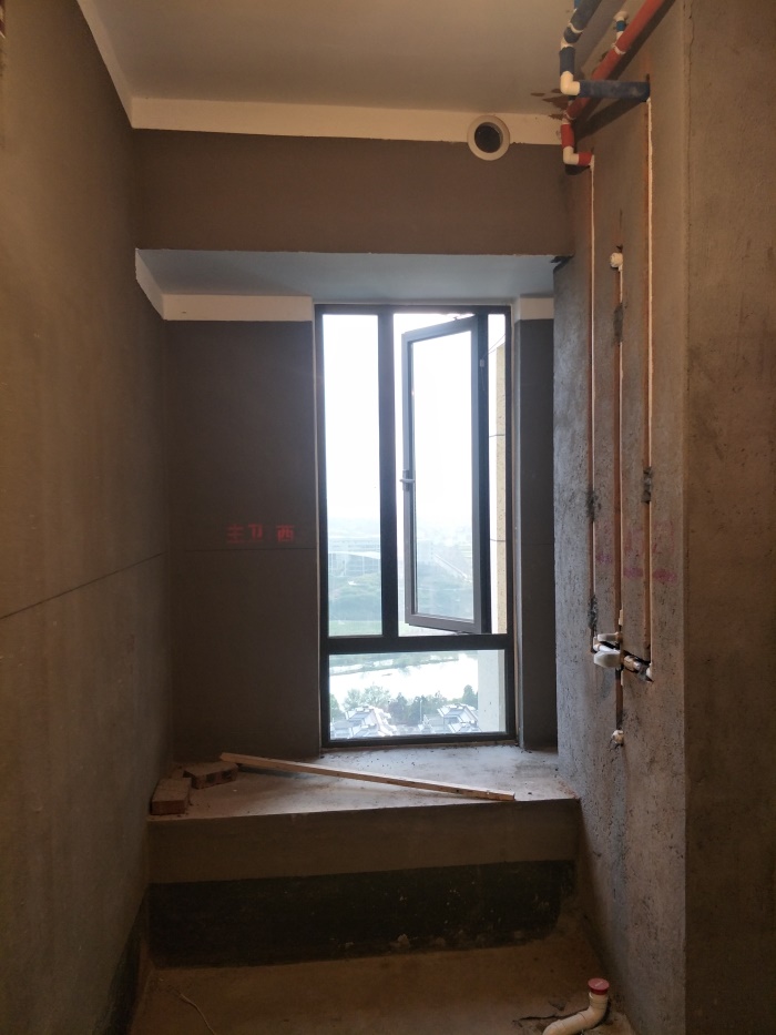 IMG20190326170530.jpg