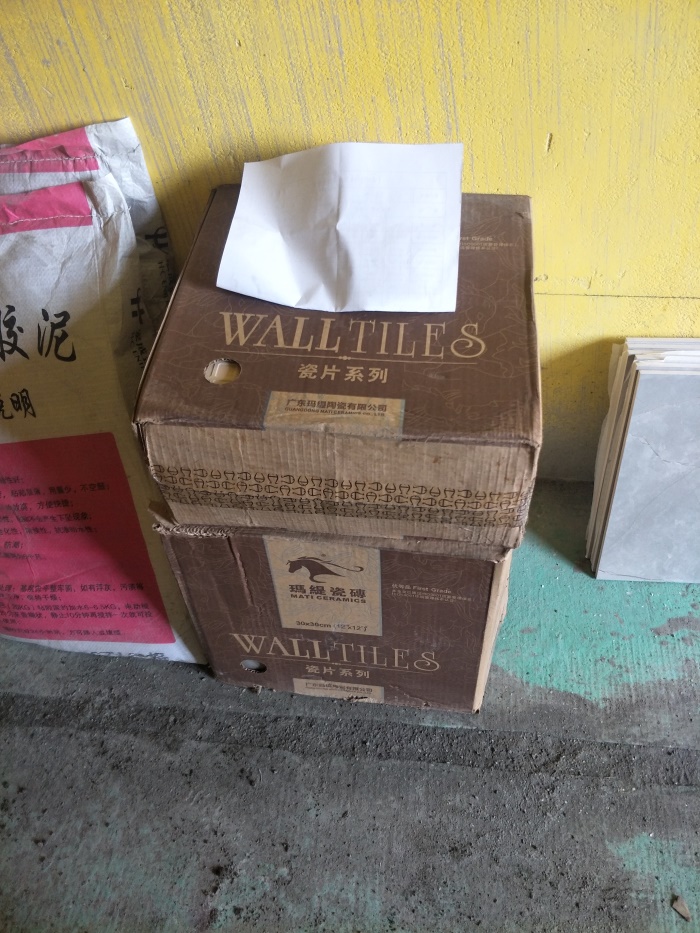 IMG20190327114309.jpg