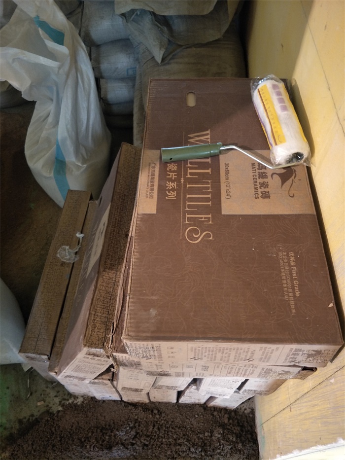 IMG20190327114256.jpg