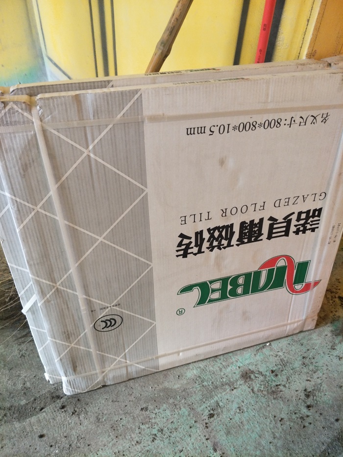 IMG20190327114313.jpg