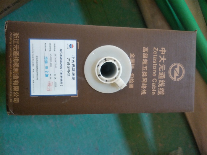 IMG20190327133818.jpg
