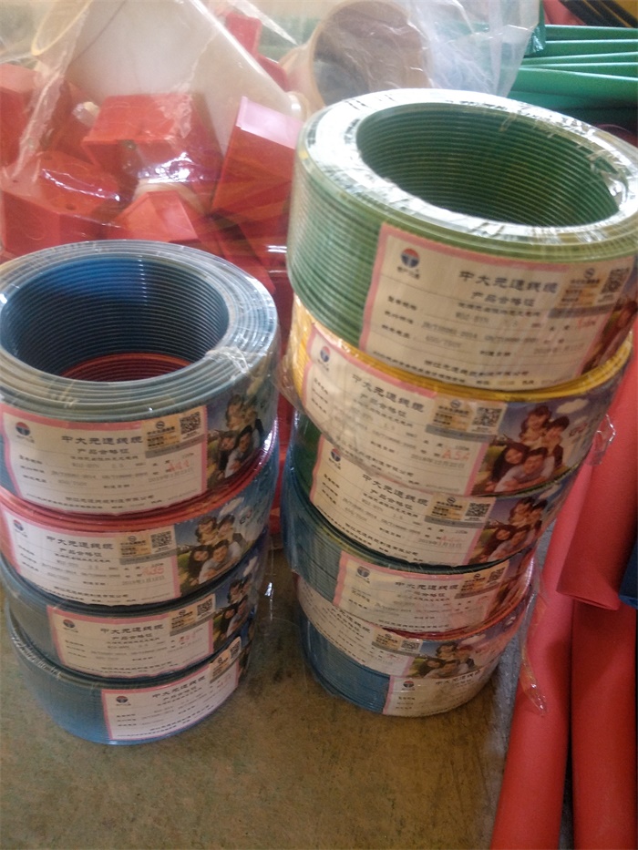IMG20190327134310.jpg