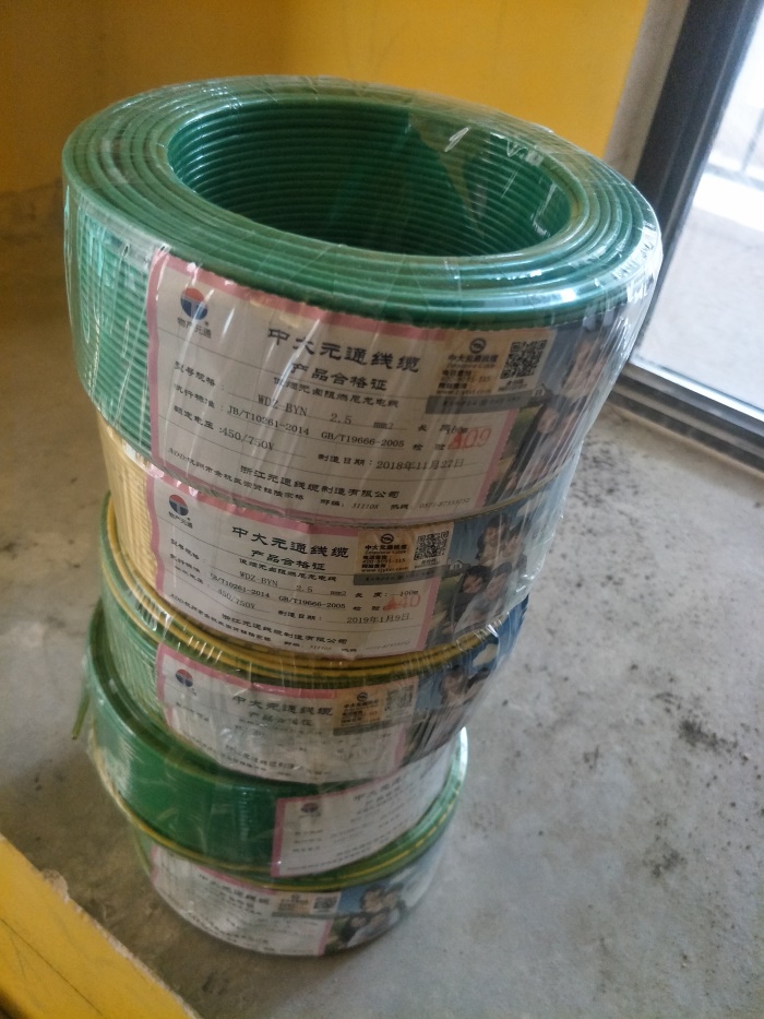 IMG20190327134421.jpg
