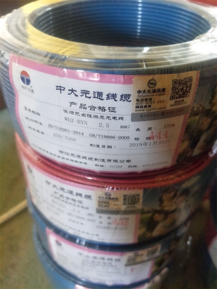 IMG20190327134321.jpg