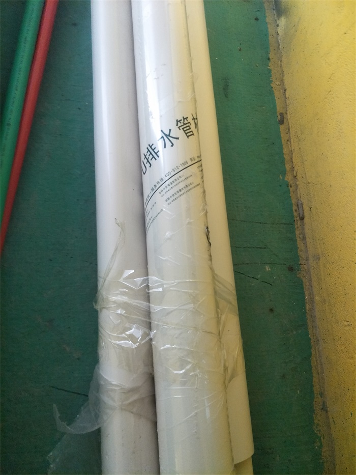 IMG20190327134431.jpg