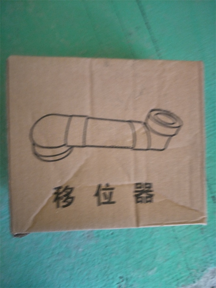 IMG20190327134501.jpg